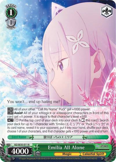 Emilia All Alone Parallel Foil RZ/SE35-E11 R Re:ZERO: The Frozen Bond Card