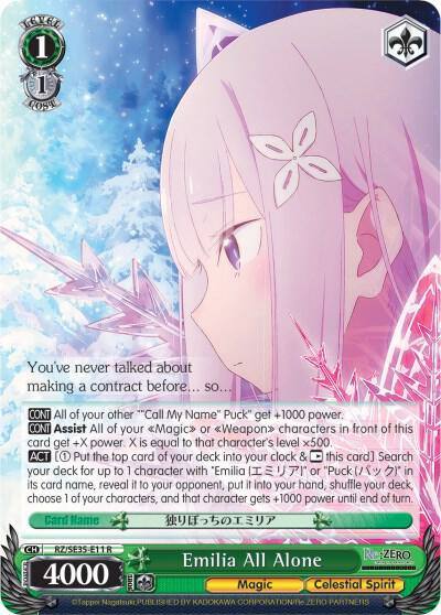 Emilia All Alone RZ/SE35-E11 R Re:ZERO: The Frozen Bond Card