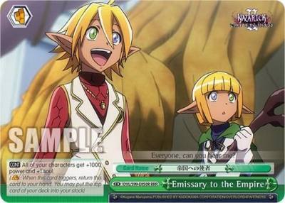 Emissary to the Empire RRR OVL/S99-E050R RRR Nazarick: Tomb of the Undead Vol.2 Card