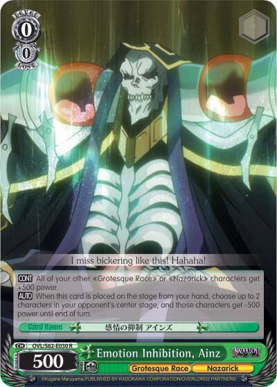 Emotion Inhibition Ainz OVL/S62-E030 R Nazarick: Tomb of the Undead Card
