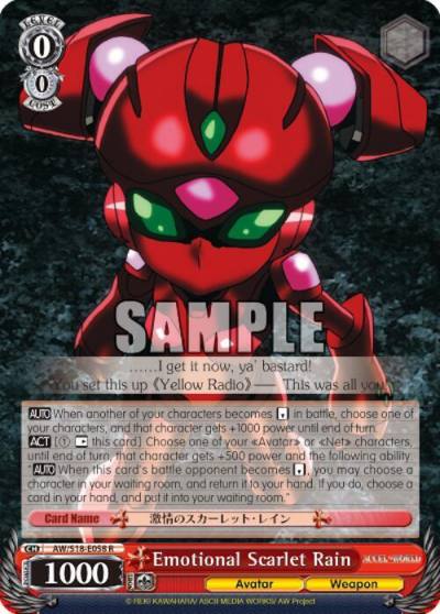 Emotional Scarlet Rain AW/S18-E058 R Accel World Card