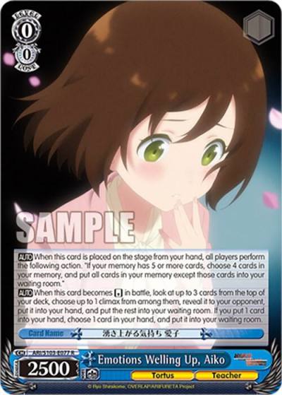 Emotions Welling Up Aiko ARI/S103-E077 R Arifureta: From Commonplace to World's Strongest Card