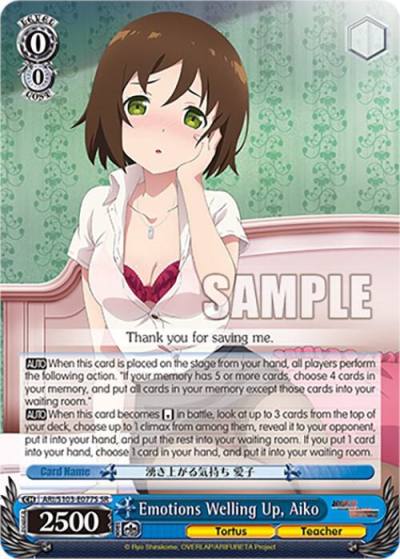 Emotions Welling Up Aiko SR ARI/S103-E077S SR Arifureta: From Commonplace to World's Strongest Card