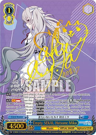 Empty SEKAI, Hatsune Miku (SSP) PJS/S91-TE66SSP SSP HATSUNE MIKU: COLORFUL STAGE! Weiss Schwarz card