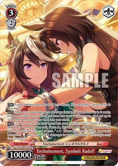 Enchanement Symboli Rudolf OFR UMA/W106-E081OFR Umamusume: Pretty Derby Card