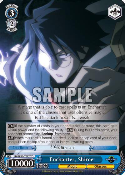 Enchanter Shiroe LH/SE20-TE17 TD LOG HORIZON Card