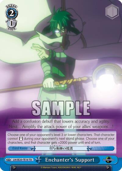 Enchanters Support LH/SE20-TE18 TD LOG HORIZON Card
