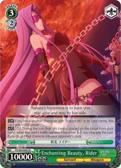 Enchanting Beauty Rider FS/S64-E033 R Fate/stay night [Heaven’s Feel] Card