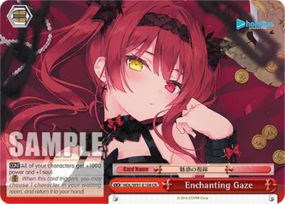 Enchanting Gaze HOL/W91-E108 CR hololive production Card