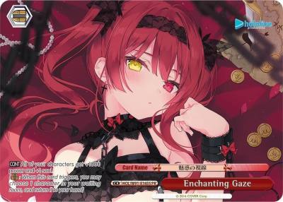 Enchanting Gaze PR Foil HOL/W91-E165S PR hololive production Card
