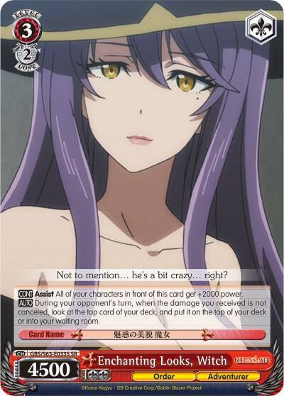 Enchanting Looks Witch SR GBS/S63-E033S SR Goblin Slayer Card