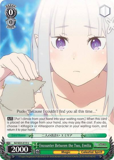 Encounter Between the Two Emilia Parallel Foil RZ/SE35-E19 U Re:ZERO: The Frozen Bond Card