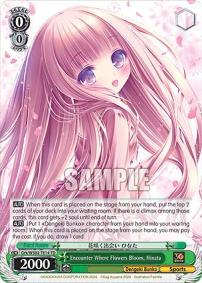 Encounter Where Flowers Bloom Hinata Grk/WS02-TE14 TD Dengeki Bunko Card