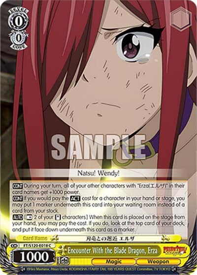 Encounter With the Blade Dragon, Erza FT/S120-E018 C FAIRY TAIL 100 YEARS QUEST Weiss Schwarz card