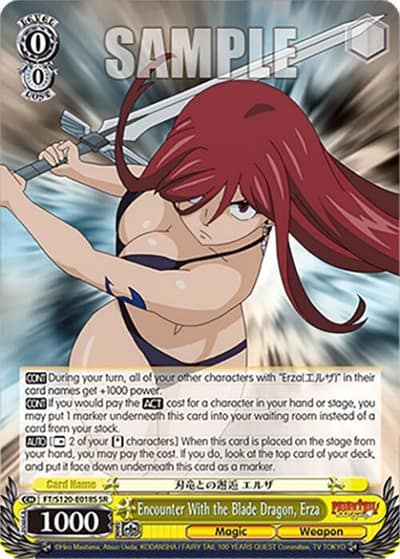 Encounter With the Blade Dragon, Erza (SR) FT/S120-E018S SR FAIRY TAIL 100 YEARS QUEST Weiss Schwarz card