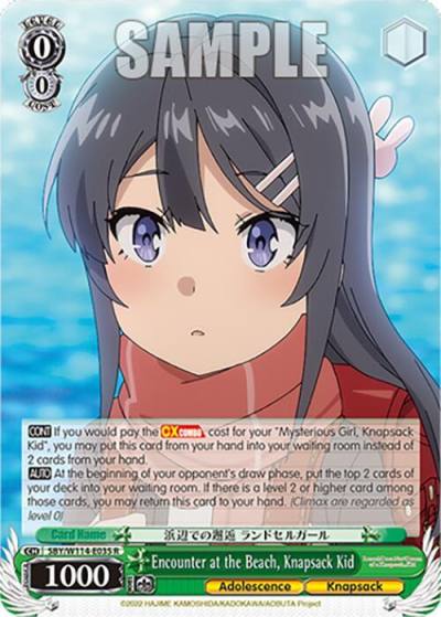 Encounter at the Beach Knapsack Kid SBY/W114-E035 R Rascal Does Not Dream Series Card
