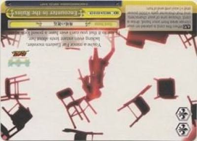 Encounter in the Ruins NM/S24-E019 NISEMONOGATARI Card