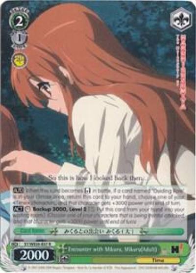 Encounter with Mikuru MikuruAdult Foil SY/WE09-E07 The Melancholy of Haruhi Suzumiya Extra Booster Card