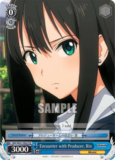Encounter with Producer Rin IMC/W41-TE43 TD The iDOLM@STER Cinderella Girls Card