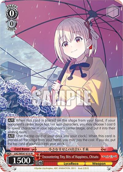 Encountering Tiny Bits of Happiness Chisato LRC-WE47-E15 N Lycoris Recoil Premium Booster Card