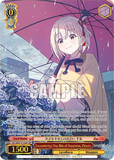 Encountering Tiny Bits of Happiness Chisato LRP LRC-WE47-E15LRP LRP Lycoris Recoil Premium Booster Card