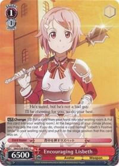 Encouraging Lisbeth SAO/S20-E067 C Sword Art Online Card