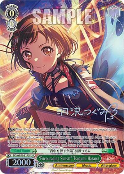 Encouraging Sunset Tsugumi Hazawa SP BD/WE49-E17SP BanG Dream! 10th Anniversary! Premium Booster Card
