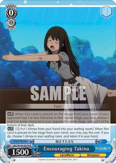 Encouraging Takina LRC/W105-E070 R Lycoris Recoil Card