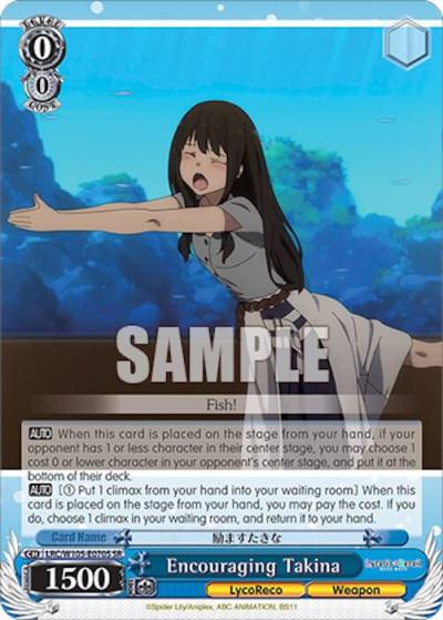 Encouraging Takina SR LRC/W105-E070S SR Lycoris Recoil Card