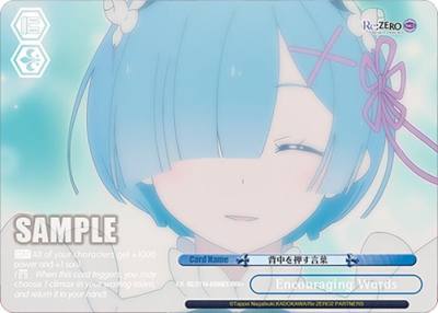 Encouraging Words RRR RZ/S116-E098EX Re:ZERO -Starting Life in Another World- Vol.3 Card