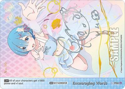 Encouraging Words SIR RZ/S116-E098SIR Re:ZERO -Starting Life in Another World- Vol.3 Card