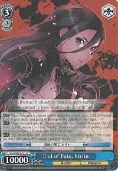 End of Fate Kirito SAO/SE23-E23 R Sword Art Online II Card