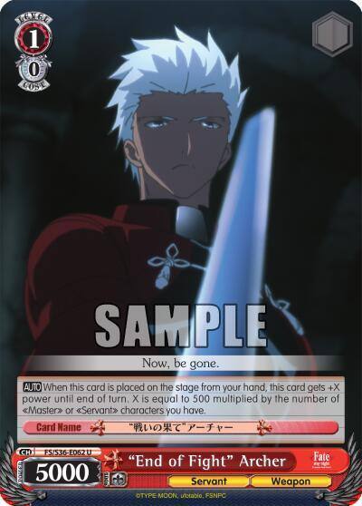 End of Fight Archer FS/S36-E062 U Fate/stay night [Unlimited Blade Works] Vol. II Card
