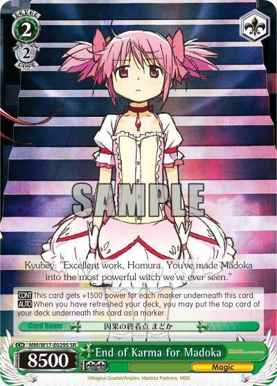 End of Karma for Madoka SR MM/W17-E029S SR Puella Magi Madoka Magica Card