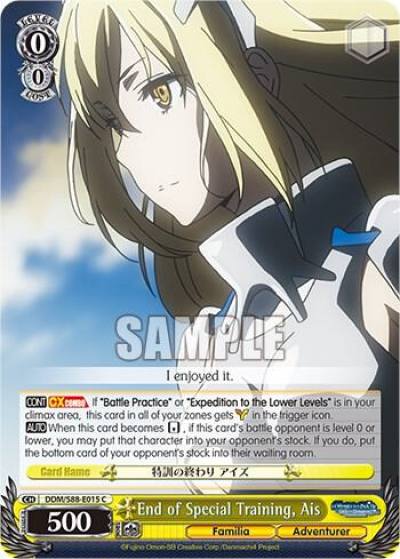 End of Special Training Ais DDM/S88-E015 C Is it Wrong to Try to Pick Up Girls in a Dungeon? Card