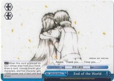 End of the World SAO/S20-E099 CC Sword Art Online Card