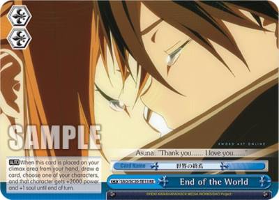 End of the World TD SAO/S20-TE13 RE Sword Art Online Chronicle Set Card