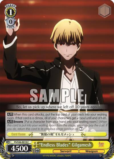Endless Blades Gilgamesh FS/S36-E019 C Fate/stay night [Unlimited Blade Works] Vol. II Card