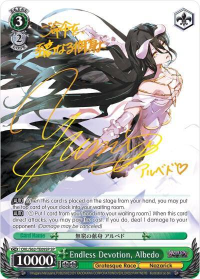 Endless Devotion Albedo SP Gold Signature OVL/S62-TE09SP SP Nazarick: Tomb of the Undead Card