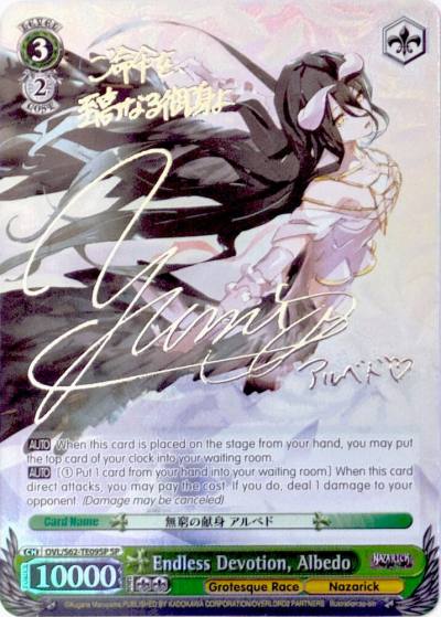Endless Devotion Albedo SP Silver Signature OVL/S62-TE09SP SP Nazarick: Tomb of the Undead Card