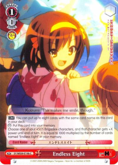 Endless Eight B SY/WE09-E19b The Melancholy of Haruhi Suzumiya Extra Booster Card