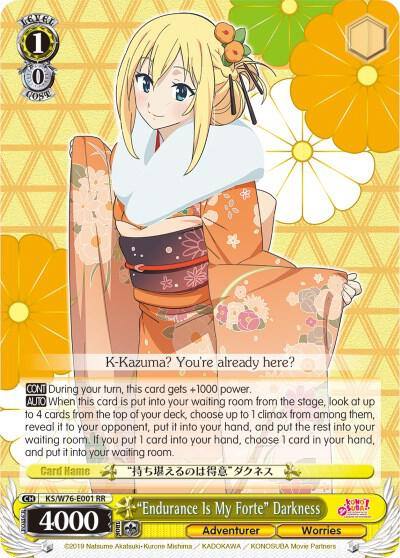 Endurance Is My Forte Darkness KS/W76-E001 RR KonoSuba The Movie: Legend of Crimson Card