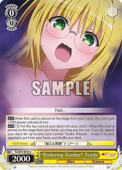 Enduring Teacher Tearju TL/W37-E015 C To Loveru Darkness 2nd Card