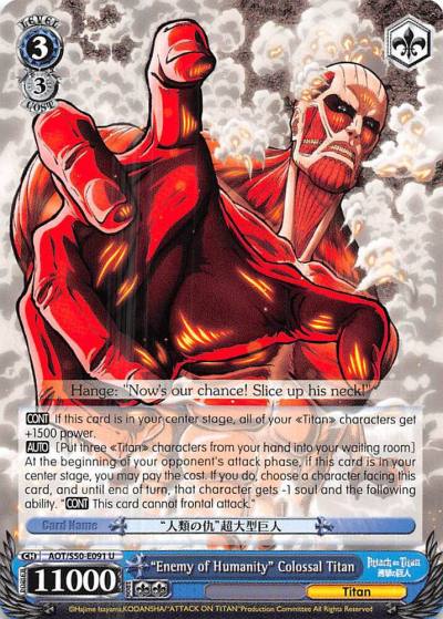 Enemy of Humanity Colossal Titan AOT/S50-E091 U Attack on Titan Vol. 2 Card