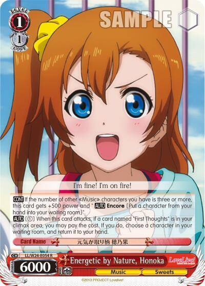 Energetic by Nature Honoka LL/W24-E054 R Love Live! Card
