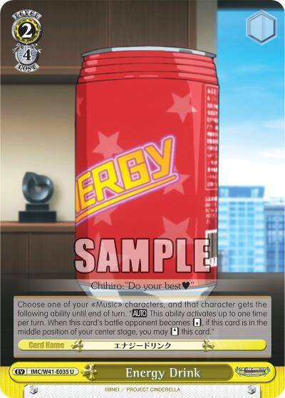 Energy Drink IMC/W41-E035 U The iDOLM@STER Cinderella Girls Card