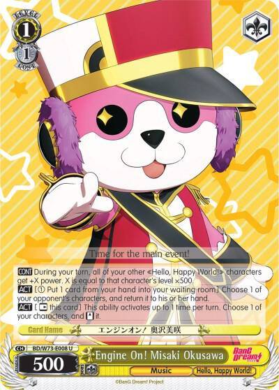 Engine On Misaki Okusawa BD/W73-E008 U BanG Dream! Vol.2 Card