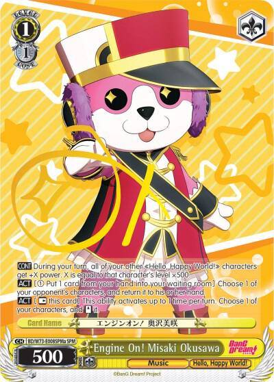 Engine On Misaki Okusawa SPM A BD/W73-E008SPMa SPM BanG Dream! Vol.2 Card
