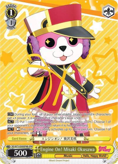Engine On Misaki Okusawa SPM B BD/W73-E008SPMb SPM BanG Dream! Vol.2 Card