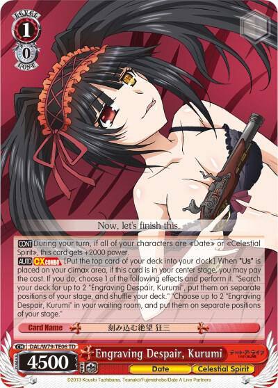 Engraving Despair Kurumi DAL/W79-TE06 TD Date A Live Card